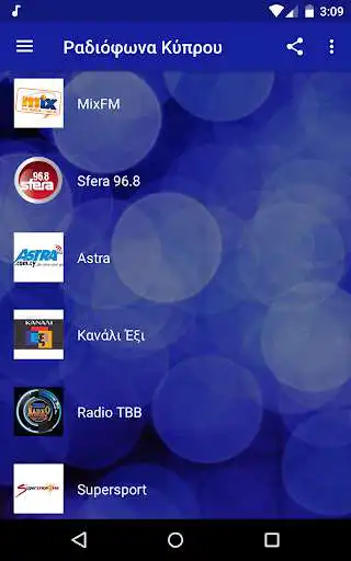 Play Cyprus Radio Live as an online game Cyprus Radio Live with UptoPlay