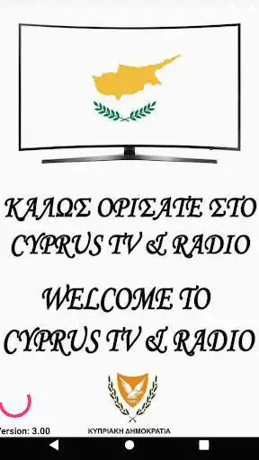 Play Cyprus TV Radio and enjoy Cyprus TV Radio with UptoPlay Play Cyprus TV Radio and enjoy Cyprus TV Radio with UptoPlay
