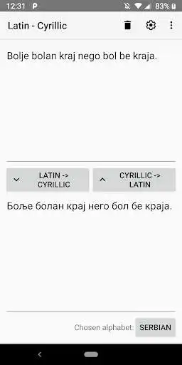 Play Cyrillic to Latin  and enjoy Cyrillic to Latin with UptoPlay