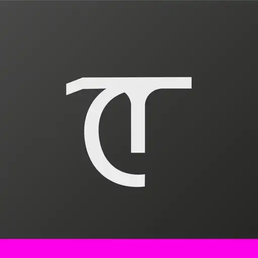 Play CyTaka APK