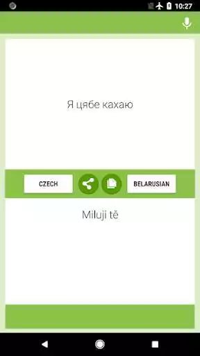 Play Czech-Belarusian Translator as an online game Czech-Belarusian Translator with UptoPlay