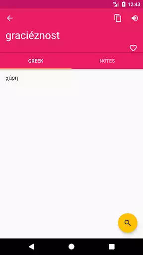 Play Czech-Greek Dictionary Play Czech-Greek Dictionary