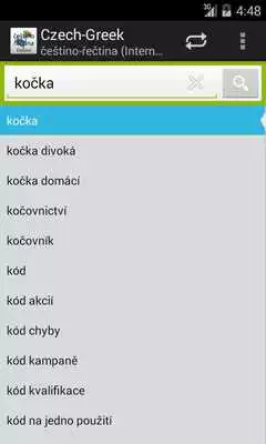 Play Czech-Greek Dictionary Play Czech-Greek Dictionary