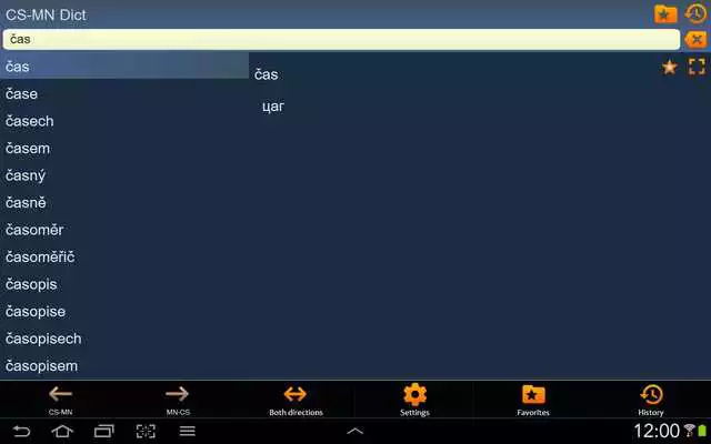 Play Czech Mongolian dictionary