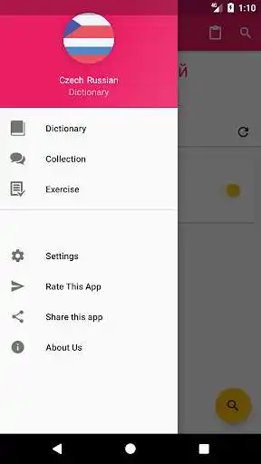 Play Czech Russian Dictionary and enjoy Czech Russian Dictionary with UptoPlay Play Czech Russian Dictionary and enjoy Czech Russian Dictionary with UptoPlay