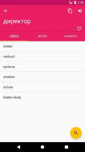 Play Czech Russian Dictionary as an online game online Czech Russian Dictionary with UptoPlay Play Czech Russian Dictionary as an online game Czech Russian Dictionary with UptoPlay