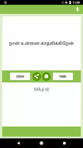 Play Czech-Tamil Translator as an online game online Czech-Tamil Translator with UptoPlay com.hbs.translator.czech.ta Play Czech-Tamil Translator as an online game Czech-Tamil Translator with UptoPlay