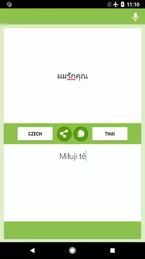 Play Czech Thai Translator as an online game Czech Thai Translator with UptoPlay