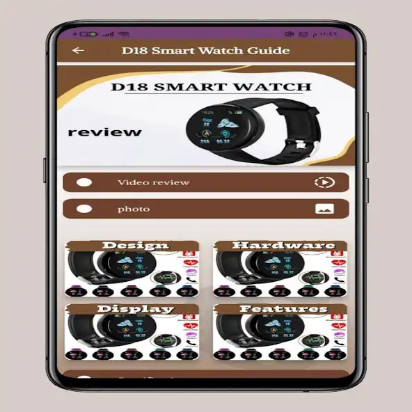 Play D18  Watch Smart help  and enjoy D18  Watch Smart help with UptoPlay