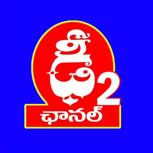 Play D2 channel APK