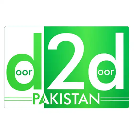 Play D2D Pakistan APK Play D2D Pakistan APK