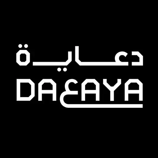 Play Da3aya APK