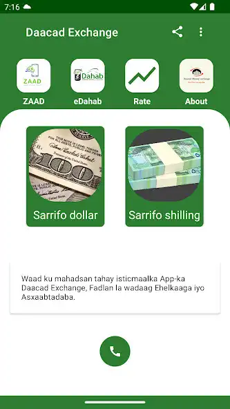 Play Daacad Exchange  and enjoy Daacad Exchange with UptoPlay