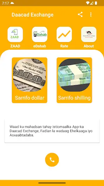 Play Daacad Exchange as an online game Daacad Exchange with UptoPlay