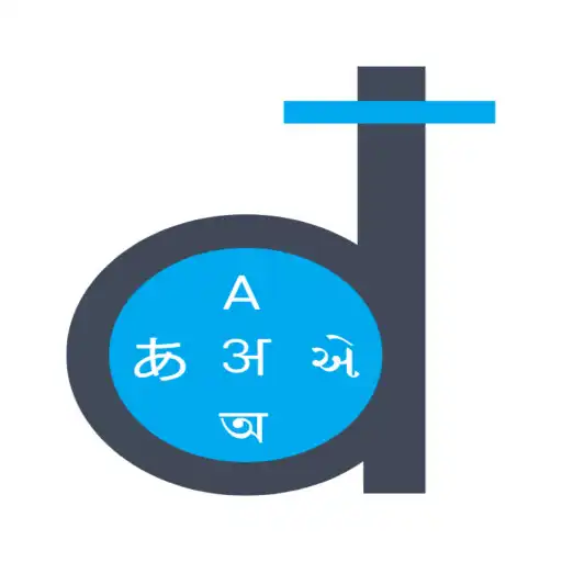 Play Daakia: Chat, Call, Conference APK Play Daakia: Chat, Call, Conference APK