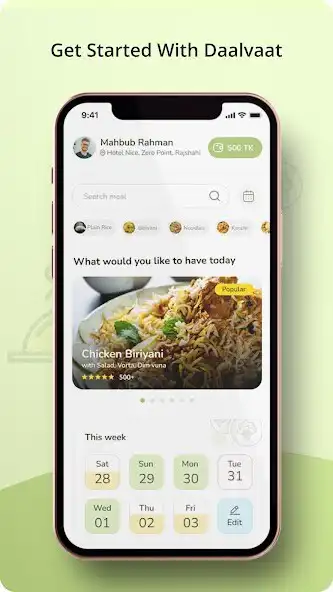 Play DaalVaat  and enjoy DaalVaat with UptoPlay