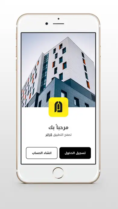 Play Daar  and enjoy Daar with UptoPlay
