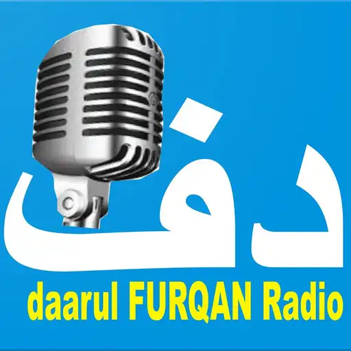 Play daarul FURQAN Radio APK Play daarul FURQAN Radio APK