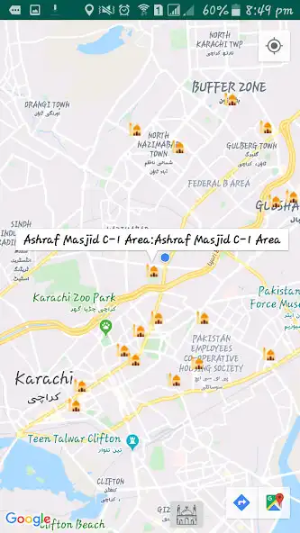 Play Daar-ul-Jannah as an online game Daar-ul-Jannah with UptoPlay