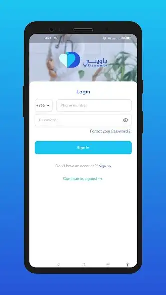 Play Daaweny as an online game Daaweny with UptoPlay