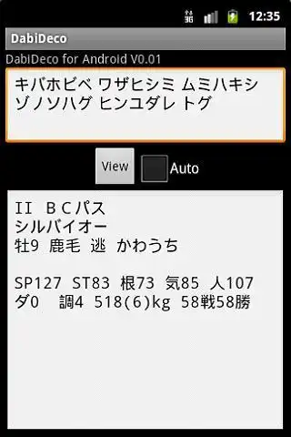 Play DabiDeco  and enjoy DabiDeco with UptoPlay