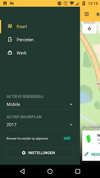 Play Dacom Crop Recording as an online game online Dacom Crop Recording with UptoPlay Play Dacom Crop Recording as an online game Dacom Crop Recording with UptoPlay
