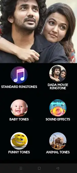 Play Dada Movie Ringtone as an online game Dada Movie Ringtone with UptoPlay
