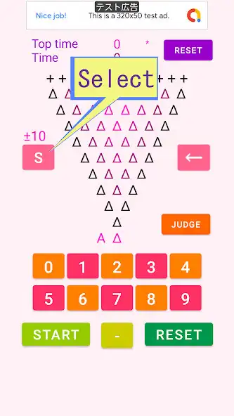 Play D Add2:Arithmetic Game  and enjoy D Add2:Arithmetic Game with UptoPlay