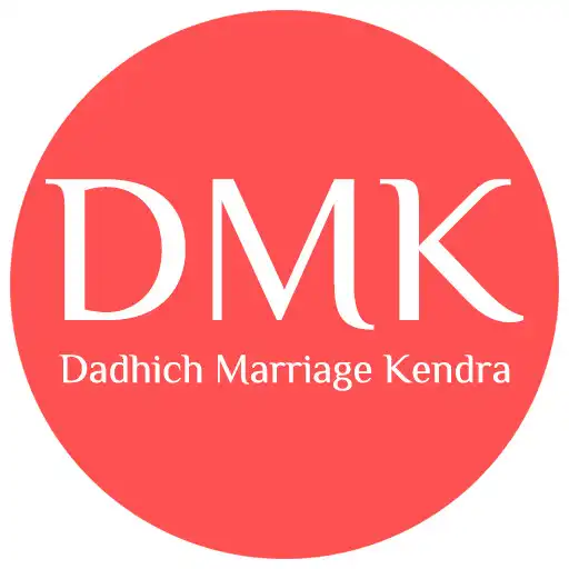 Play Dadhich Marriage Kendra APK Play Dadhich Marriage Kendra APK