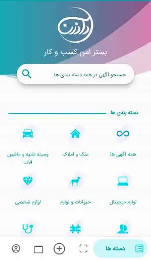 Play Dadzan  and enjoy Dadzan with UptoPlay