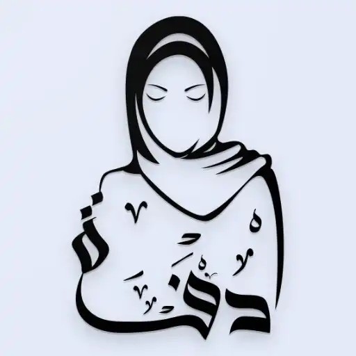 Play DAFFA APK Play DAFFA APK