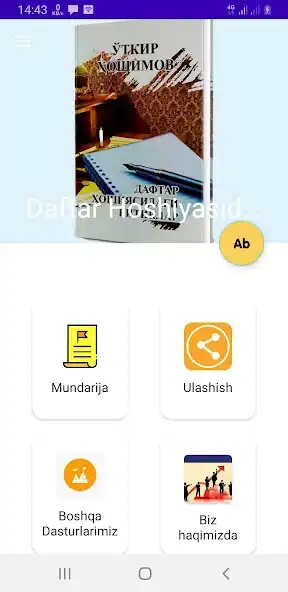 Play Daftar Hoshiyasidagi Bitiklar  and enjoy Daftar Hoshiyasidagi Bitiklar with UptoPlay