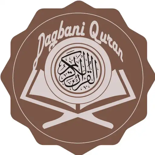 Play Dagbani Quran APK Play Dagbani Quran APK