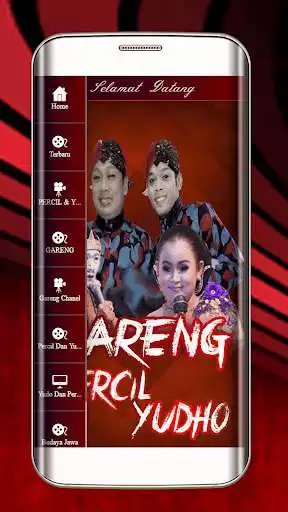 Play Dagelan Jawa Lucu