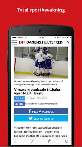 Play Dagens Hultsfred as an online game Dagens Hultsfred with UptoPlay