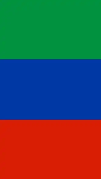 Play Dagestan Wallpaper and enjoy Dagestan Wallpaper with UptoPlay Play Dagestan Wallpaper and enjoy Dagestan Wallpaper with UptoPlay