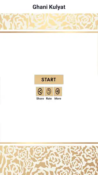 Play Da Ghani Kulyat as an online game Da Ghani Kulyat with UptoPlay