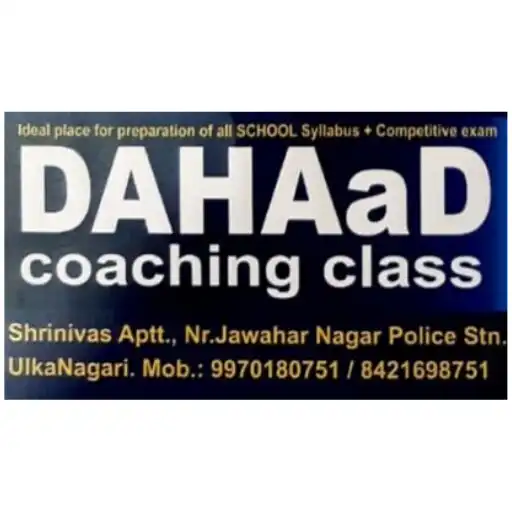 Play DAHAaD Coaching Class APK Play DAHAaD Coaching Class APK