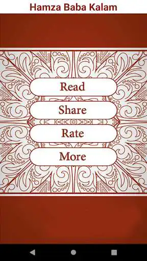 Play Da Hamza Baba Kalam part one as an online game Da Hamza Baba Kalam part one with UptoPlay