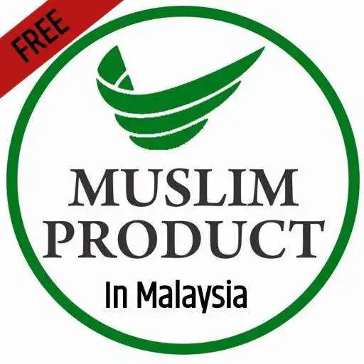 Play Dahulukan Produk Muslim APK Play Dahulukan Produk Muslim APK