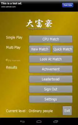 Play Daifugo Free