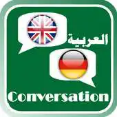 Free play online Daily arabic conversation APK