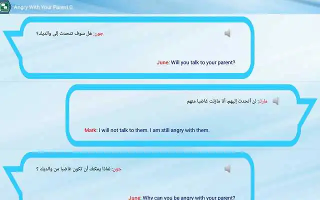 Play Daily arabic conversation Play Daily arabic conversation
