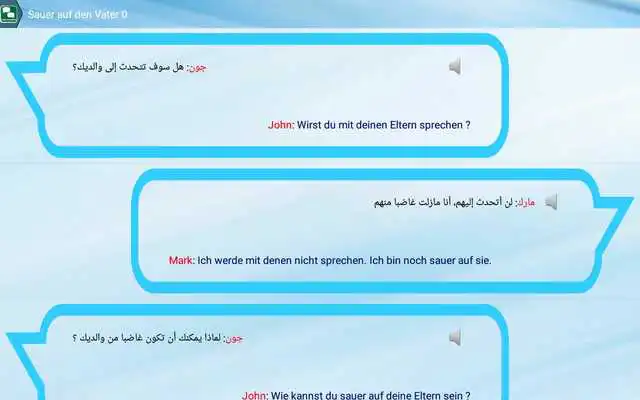 Play Daily arabic conversation Play Daily arabic conversation
