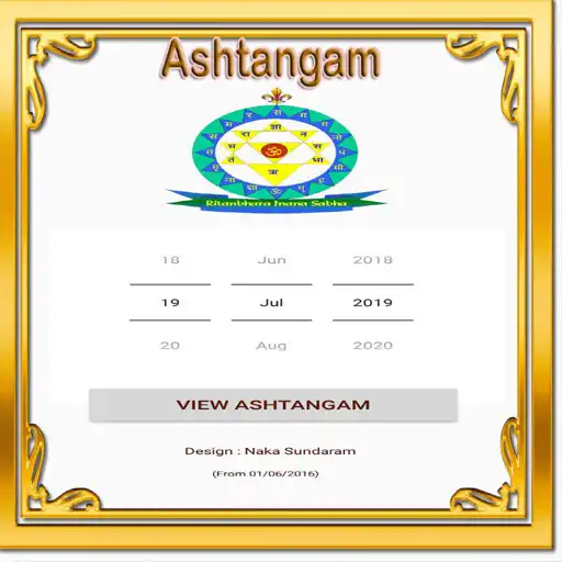 Play Daily Ashtangam (with share option) APK Play Daily Ashtangam (with share option) APK