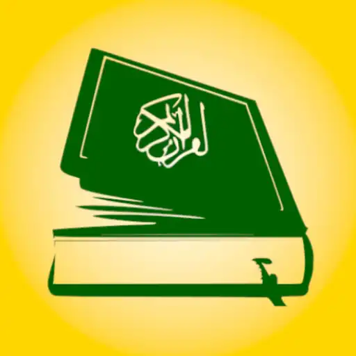 Play Daily Ayat APK