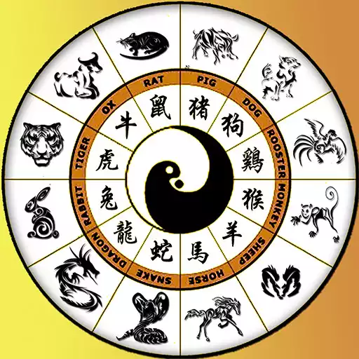 Free play online Daily Chinese Horoscope APK Free play online Daily Chinese Horoscope APK