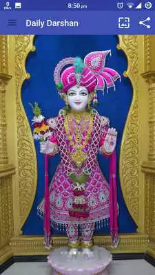 Play Daily Darshan - SMV