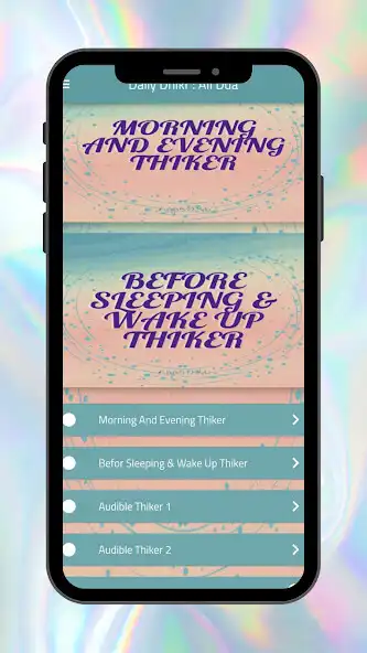 Play Daily Dhikr  All Dua as an online game Daily Dhikr  All Dua with UptoPlay