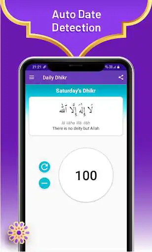 Play Daily Dhikr & Digital Tasbeeh  and enjoy Daily Dhikr & Digital Tasbeeh with UptoPlay